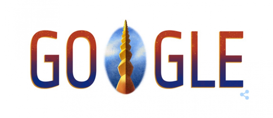 GOOGLE marchează Ziua Naţională a României cu un logo special