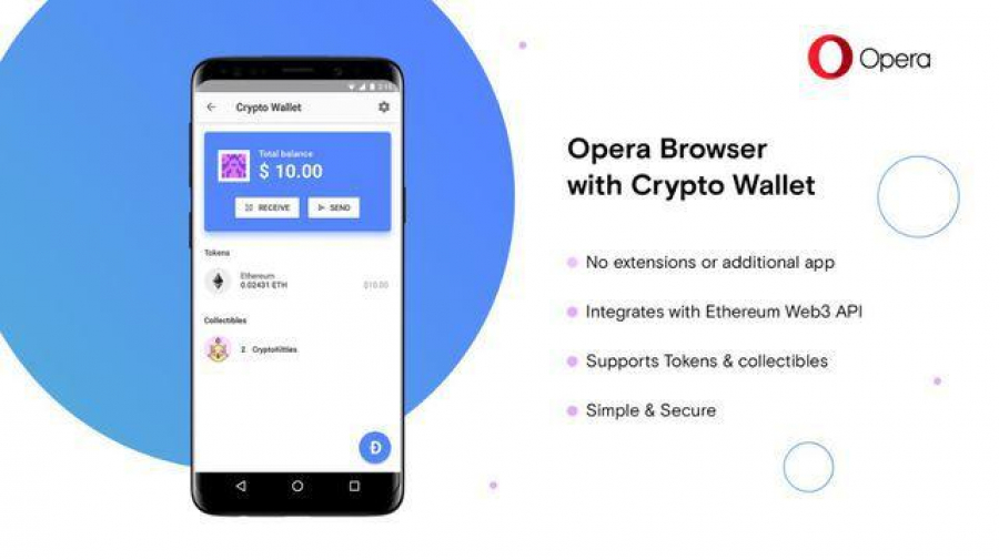 Opera, versiunea pentru Android, are un portofel electronic pentru criptomonede