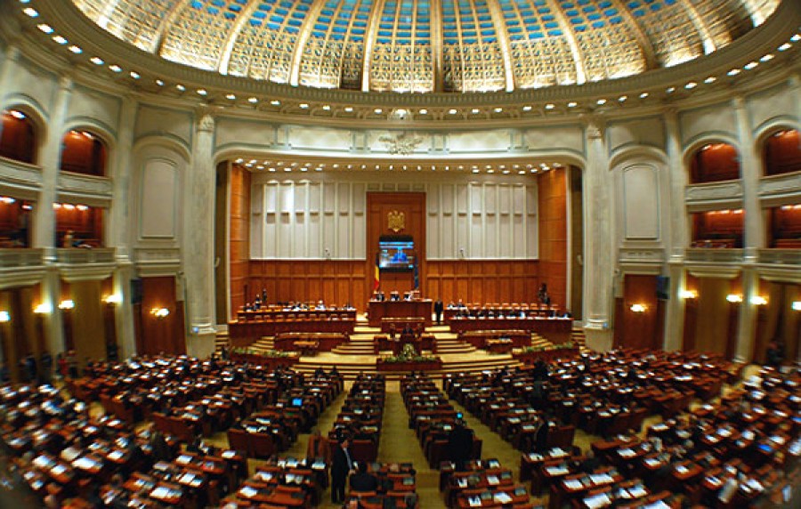 Lista celor 588 de parlamentari români în mandatul 2012-2016