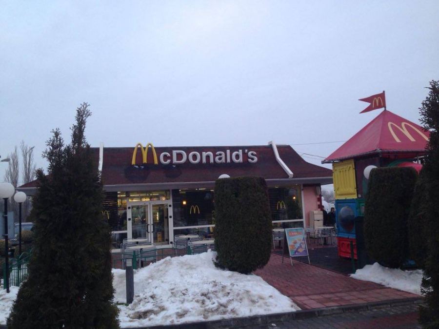 N-a vrut să VÂNDĂ. McDonald's Galaţi, singurul deţinut în continuare de un român