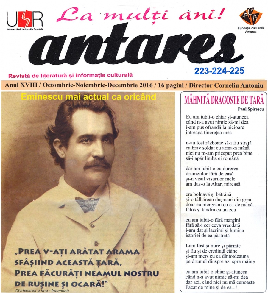 Revista "Antares" apare în continuare