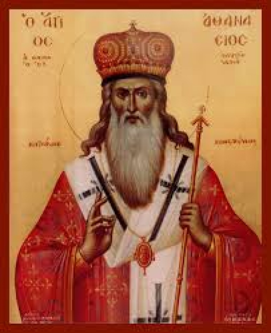 Sfântul Ierarh Atanasie Patelarie, prăznuit peste două zile, a locuit şi la Galaţi