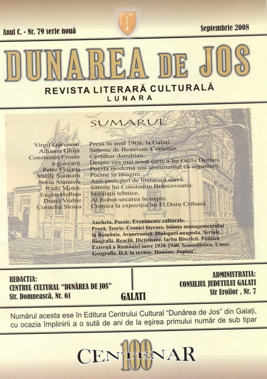În cadrul Zilei Culturii Naţionale: Premiile Revistei „Dunărea de Jos” 