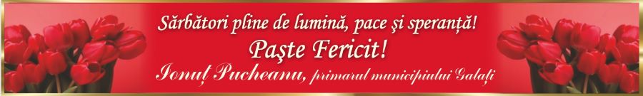 pucheanu paste