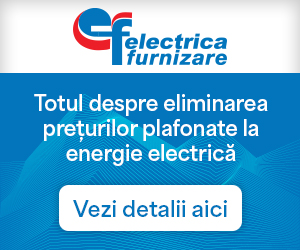 electrica 2025