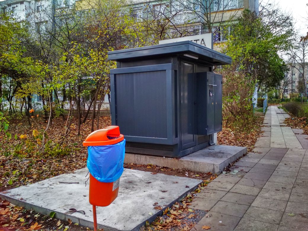 bust Read worship Câte toalete moderne sunt instalate şi câte pot fi folosite (FOTO) - Viaţa  Liberă Galaţi