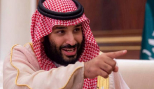 Plângere împotriva moştenitorului saudit