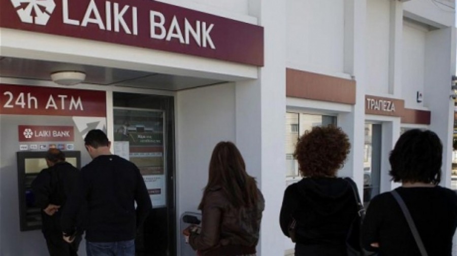 Cipru: Proiectul de lege privind taxa bancară exclude depozitele mai mici de 20.000 de euro