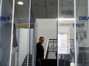 UPDATE/ REACŢIA şefului statului, după ce solicitarea DNA de urmărire penală a premierului Victor Ponta a fost RESPINSĂ