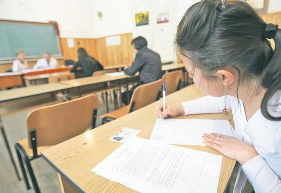 Patru centre de examen, în a doua sesiune