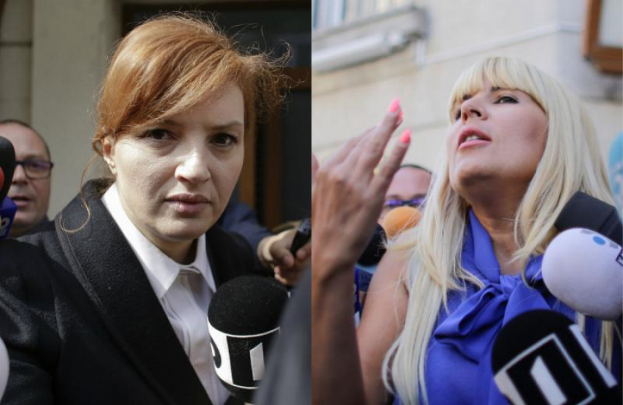 Continuă cercetările pentru campania prezidenţială 2009 | Elena Udrea şi Ioana Băsescu, sub control judiciar