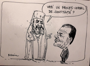 Baciu la (n)oi