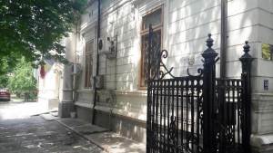 Casa de Ajutor Reciproc a Pensionarilor Galați - 115 ani de existență