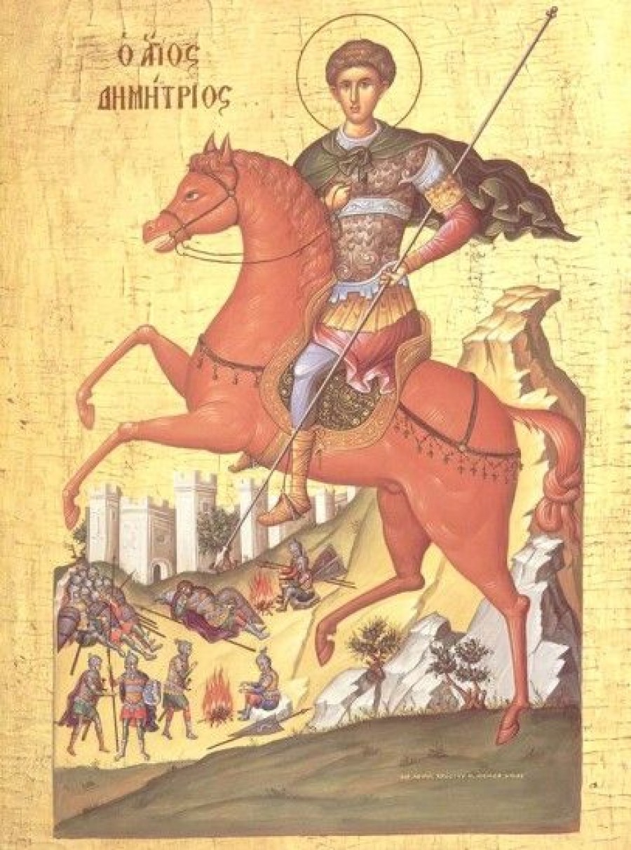 26 octombrie: Sfântul Dimitrie - Izvorâtorul de Mir