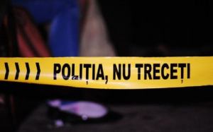 Ofițer de poliție, găsit mort &icirc;n Pădurea G&acirc;rboavele