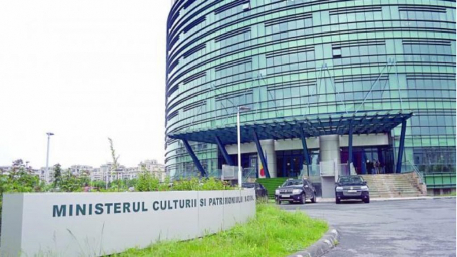 Patrimoniul României intră în era digitală