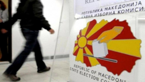 Avertisment privind referendumul din Macedonia