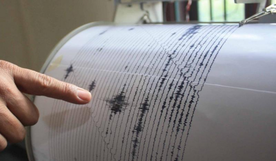 Cutremur de 3,7 grade înregistrat în apropierea orașului Galaţi