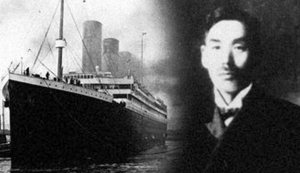 Masabumi Hosono - bărbatul ACUZAT de laşitate, pentru că a supravieţuit scufundării Titanicului