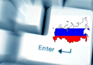 În Rusia, dezbateri privind o lege a &quot;internetului suveran&quot;