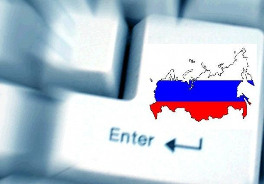 În Rusia, dezbateri privind o lege a "internetului suveran"