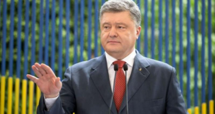 Fost președinte al Ucrainei acuzat de trădare