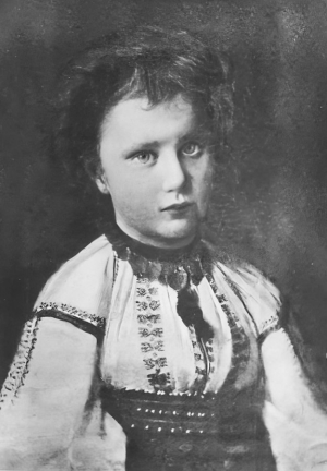 Remember. Maria, principesă de Hohenzollern (1870-1874)