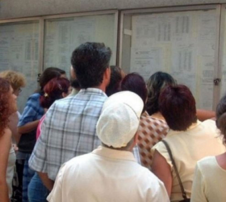 Se depun CONTESTAȚIILE la examenul de TITULARIZARE. Iată când încep REPARTIZĂRILE