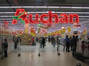 Tranzacţia anului pe piaţa de retail: Auchan se pregăteşte să preia hipermarketul Real din Galaţi