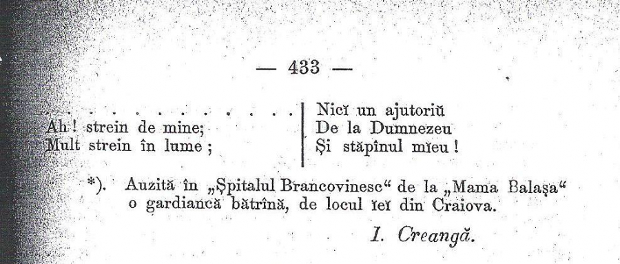 Comoară ascunsă printre foi vechi: MIELUȘICA - o MIORIȚĂ cu totul inedită, culeasă de... Creangă!