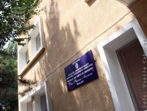 „Educaţia”, un sindicat fără sediu