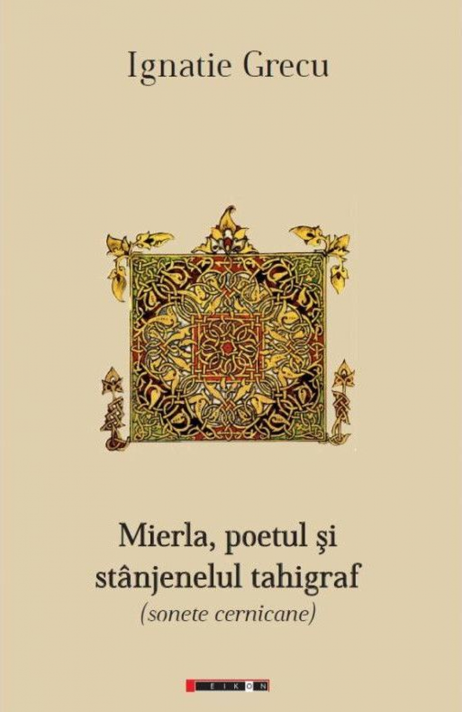 CRONICĂ DE CARTE | Religia e înscrisă în poezie. Lirica ”ființei întru mântuire”