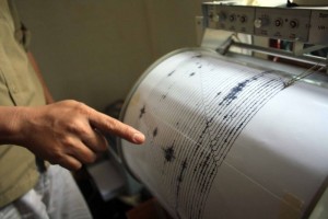 EXCLUSIV &quot;VL&quot; / Institutul de Fizica Pământului, în fierbere. Cutremurele din Galaţi îi sperie şi pe seismologi