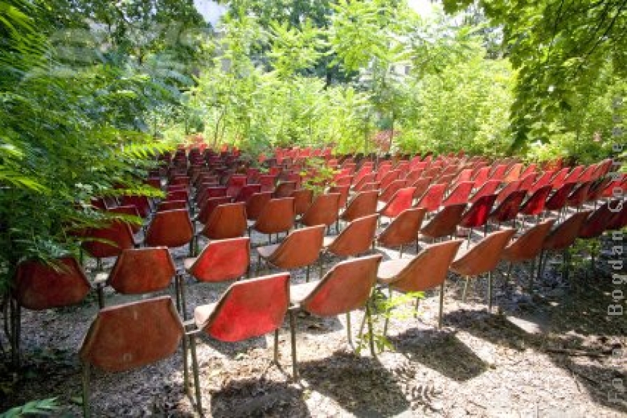 Cartea Junglei din fosta Grădină de Vară 