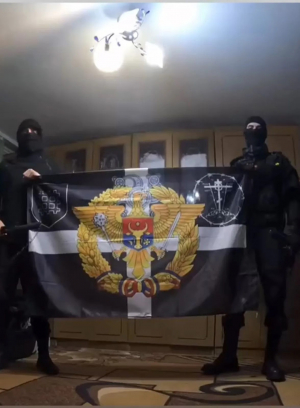 Anchete la persoanele care au făcut apologia Mișcării Legionare