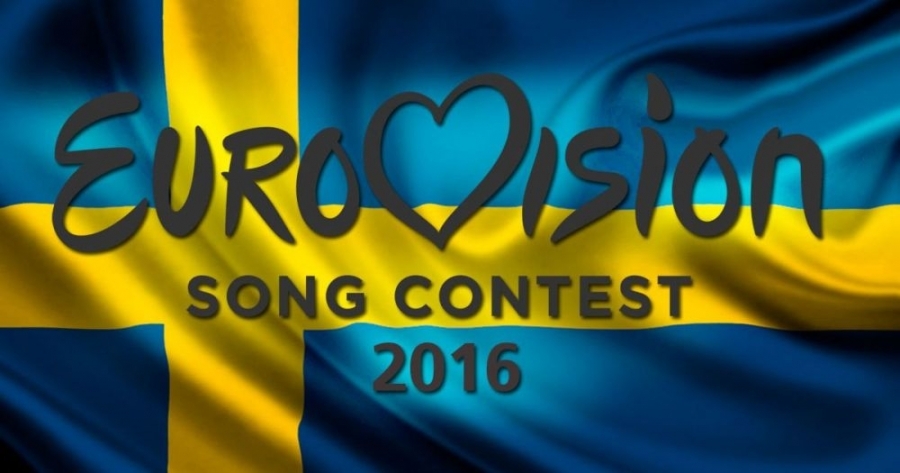 EUROVISION 2016/ Selecţia naţională va avea loc, în luna martie, la Baia Mare