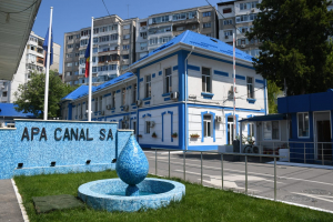 Apă Canal, cel mai mare creditor gălăţean al City Insurance, cu 60 de milioane de euro
