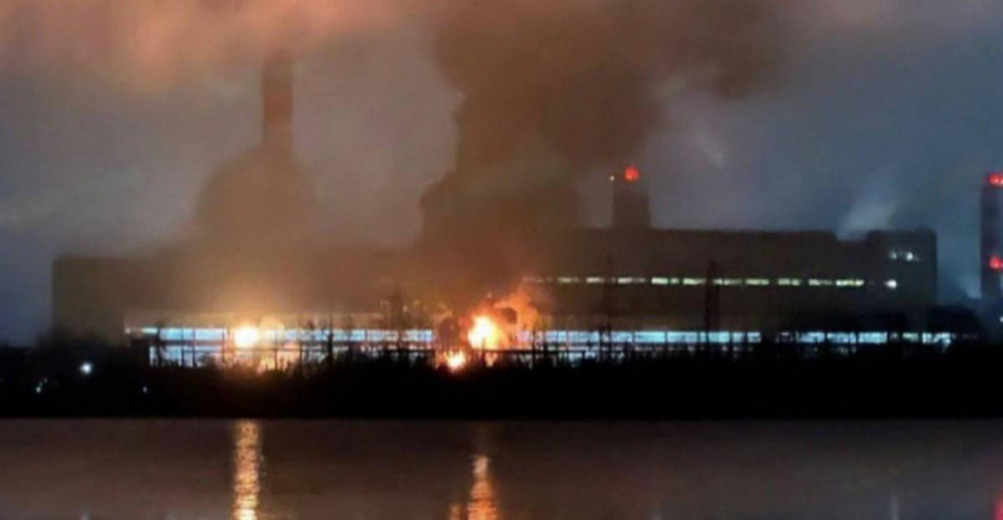 Moscova. Centrală termică, distrusă de drone