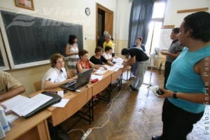 Repartiţie ilegală sau greşeală?
