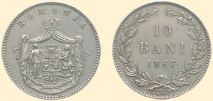ISTORIE BANCARĂ/ Modelul adoptării euro a fost precedat de… leul românesc