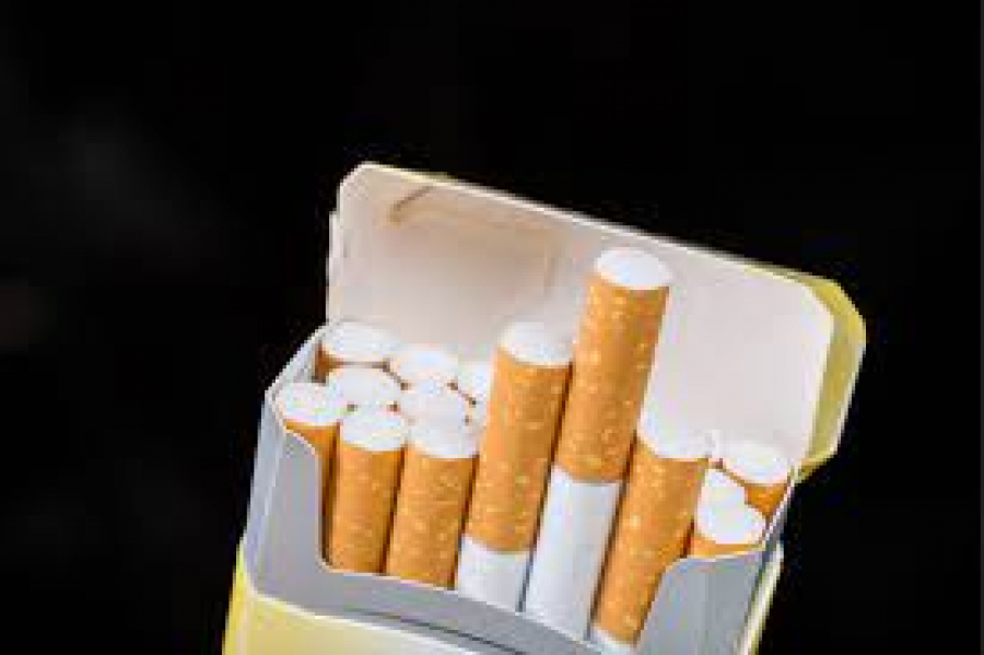 Depistaţi cu țigări din Republica Moldova