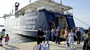 Peste 1.000 de turişti, printre care şi români, blocaţi pe insula Samothraki