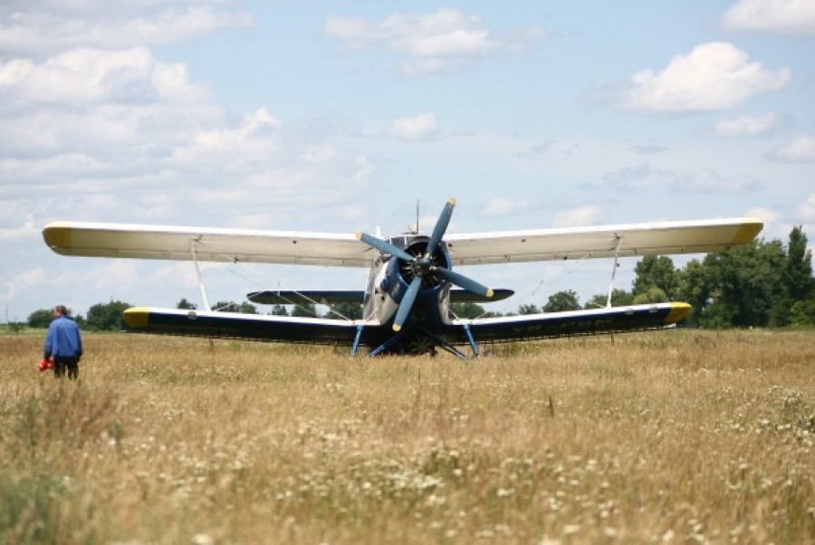 ÎNCEPE judecata publică în Dosarul AVIASAN! AFLĂ când va debuta procesul