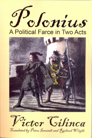 Victor Cilincă – publicat şi în SUA