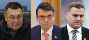 În foto, Victor Paul Dobre, Bogdan Rodeanu și George Stângă