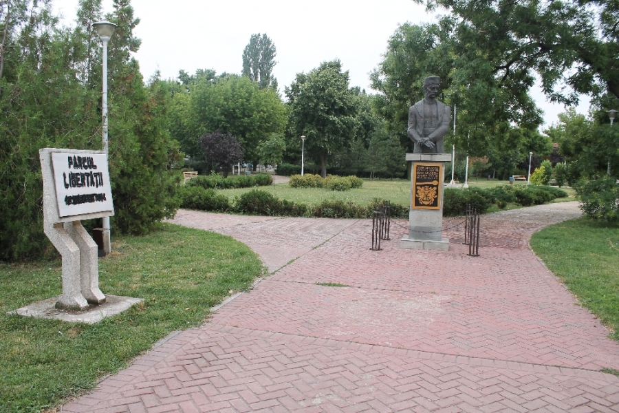 Parcul Libertăţii, ÎNCHIS pentru curăţenie (FOTO)