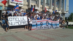 UPDATE/ La OŢELUL există VIAŢĂ şi după 23 septembrie! Ce a decis astăzi Tribunalul Bucureşti în procesul de insolvenţă