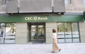 Pensiile vin pe 13 aprilie pentru pensionarii cu card la CEC Bank