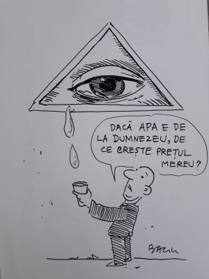 Baciu la (n)oi