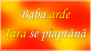 Unde se duc obiectele zburătoare, când seduc?!